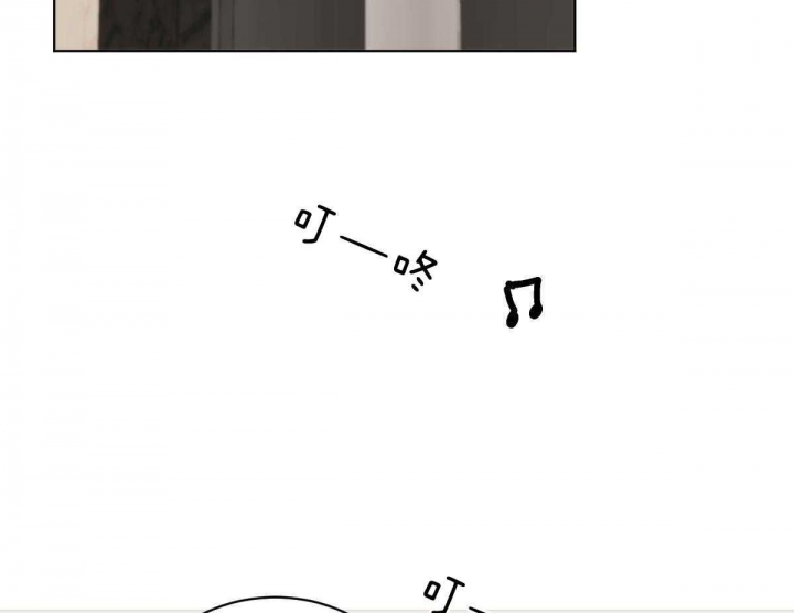 冷血动物(I II季) - 第38话 - 第22张图