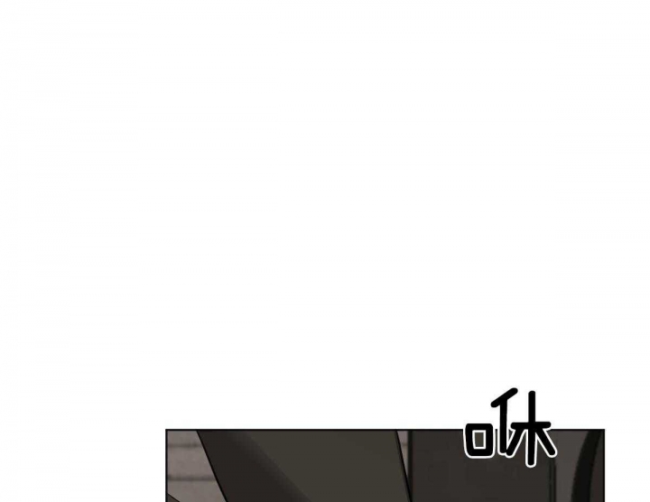 冷血动物(I II季) - 第38话 - 第25张图