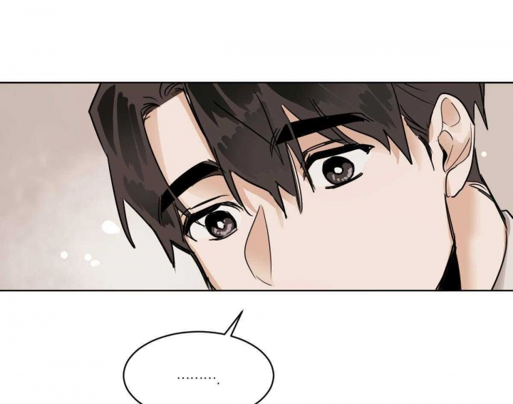 冷血动物(I II季) - 第38话 - 第47张图