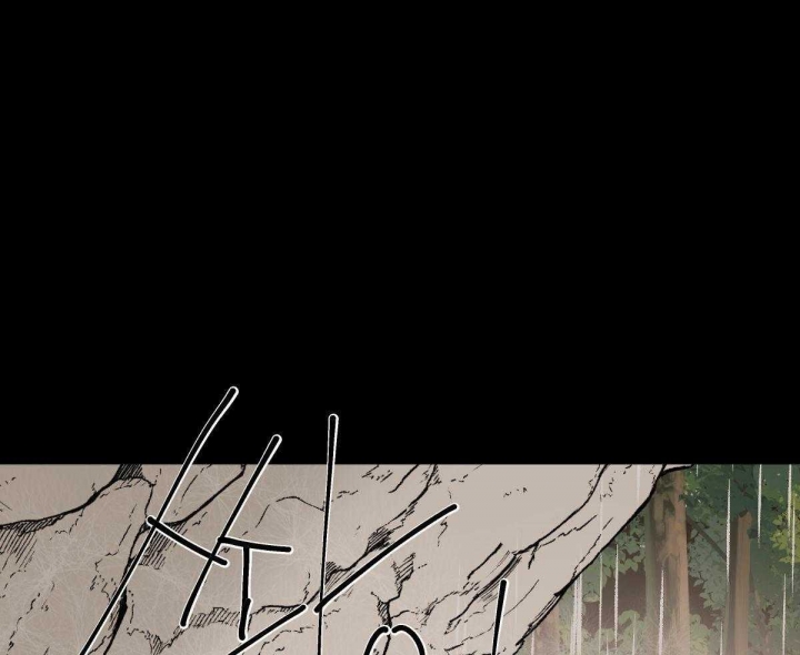 冷血动物(I II季) - 第39话 - 第12张图