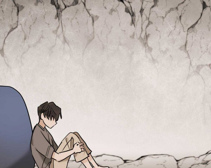 冷血动物(I II季) - 第39话 - 第22张图