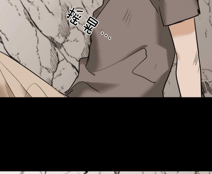 冷血动物(I II季) - 第39话 - 第35张图