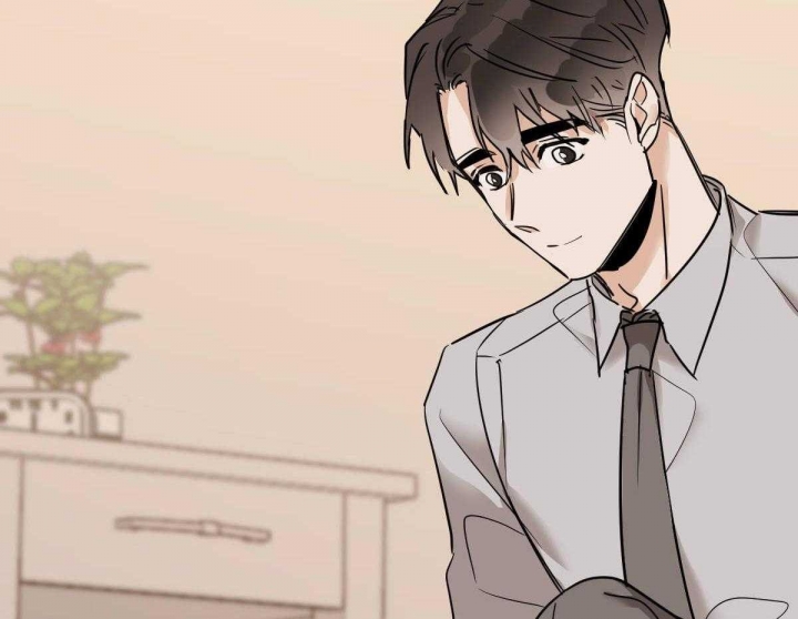 冷血动物(I II季) - 第36话 - 第13张图