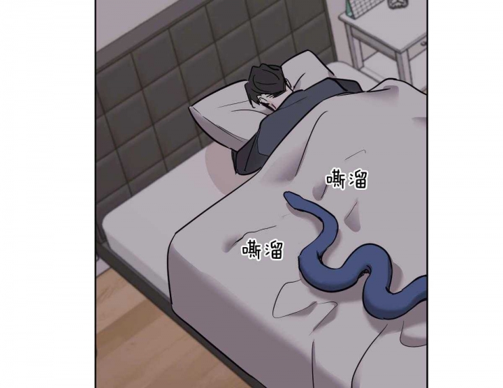 冷血动物(I II季) - 第36话 - 第34张图