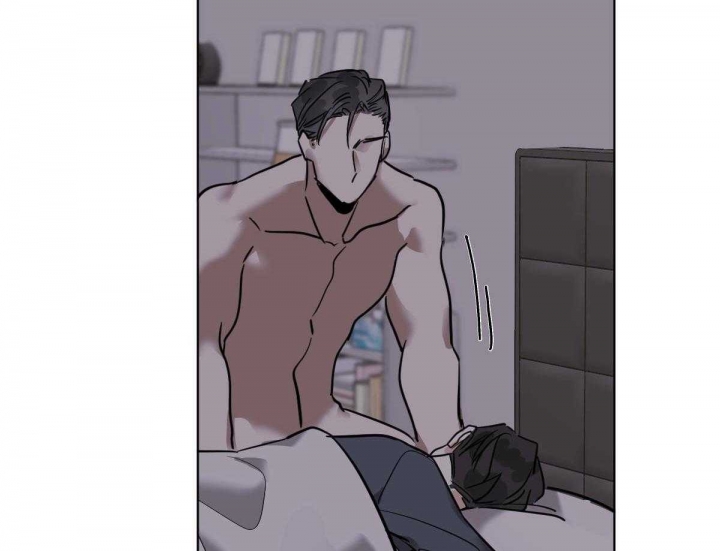 冷血动物(I II季) - 第36话 - 第50张图