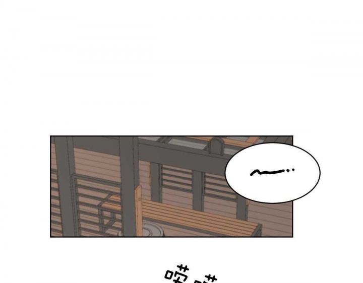 冷血动物(I II季) - 第41话 - 第1张图