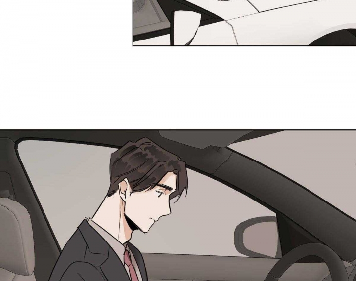 冷血动物(I II季) - 第41话 - 第25张图