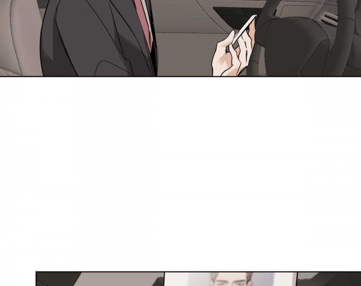 冷血动物(I II季) - 第41话 - 第26张图