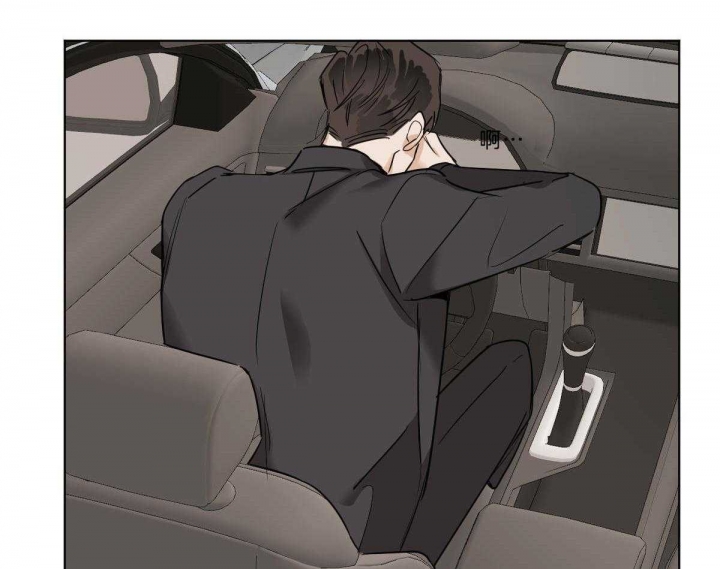 冷血动物(I II季) - 第41话 - 第28张图