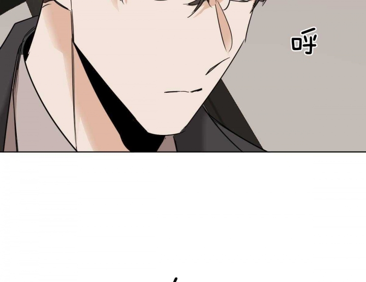 冷血动物(I II季) - 第41话 - 第34张图