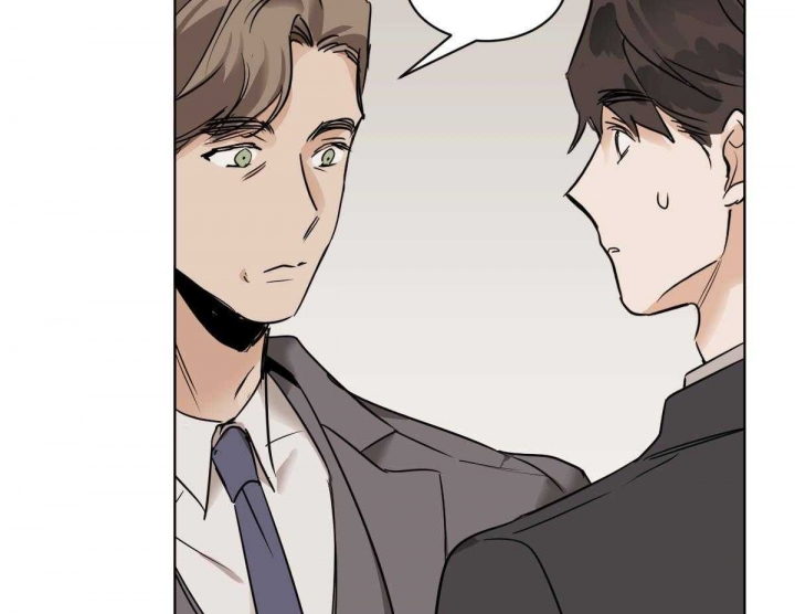 冷血动物(I II季) - 第41话 - 第40张图