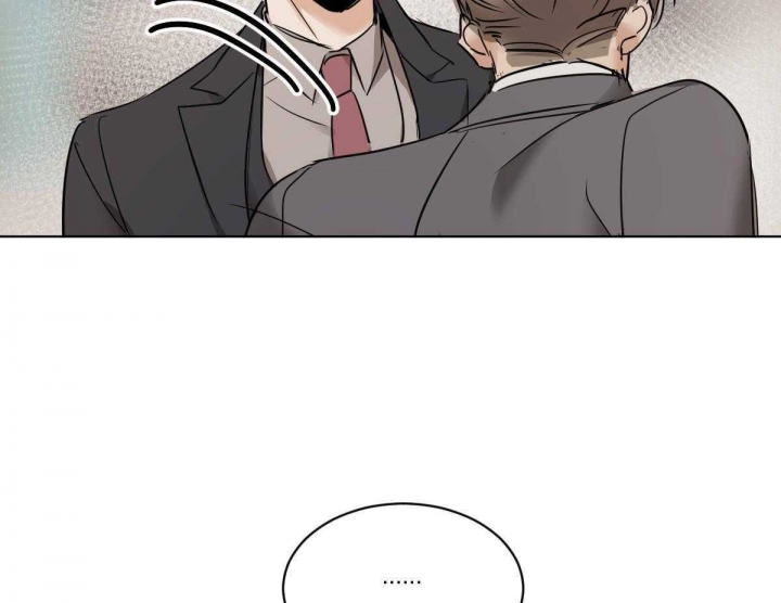 冷血动物(I II季) - 第41话 - 第44张图