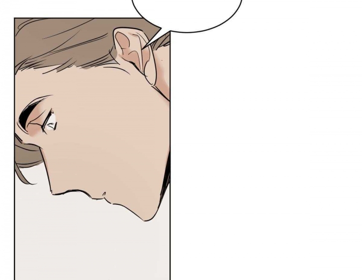 冷血动物(I II季) - 第41话 - 第45张图