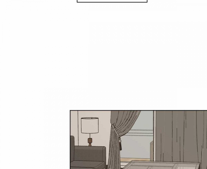 冷血动物(I II季) - 第44话 - 第10张图