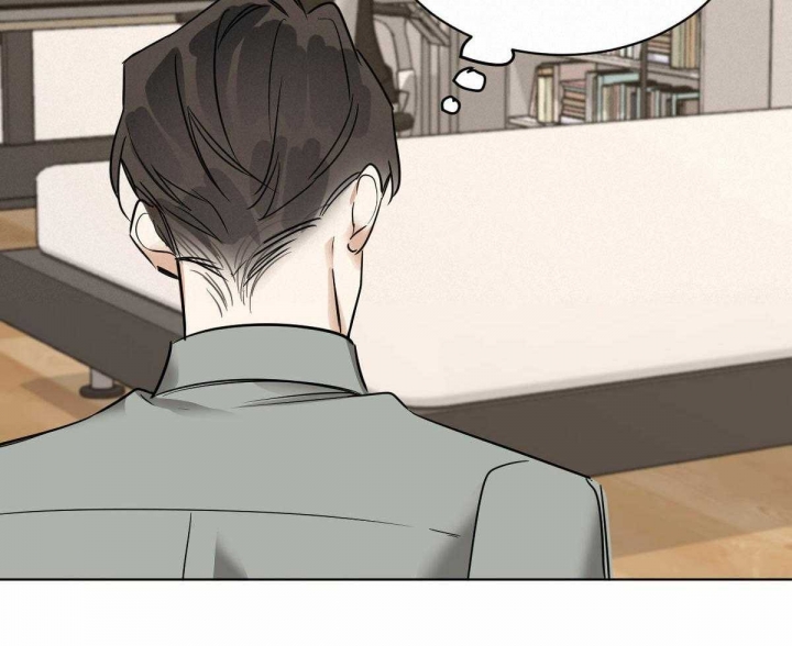 冷血动物(I II季) - 第44话 - 第14张图