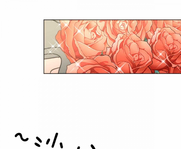 冷血动物(I II季) - 第44话 - 第21张图