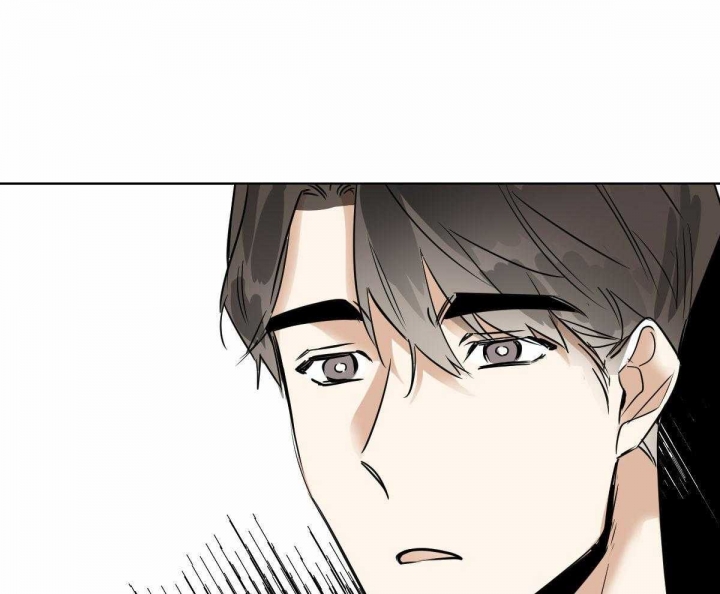 冷血动物(I II季) - 第44话 - 第25张图