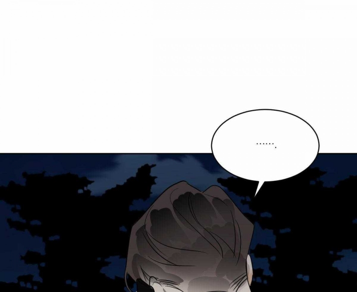 冷血动物(I II季) - 第44话 - 第3张图