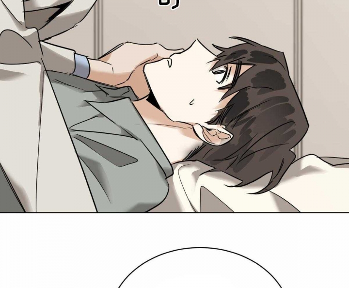 冷血动物(I II季) - 第44话 - 第51张图