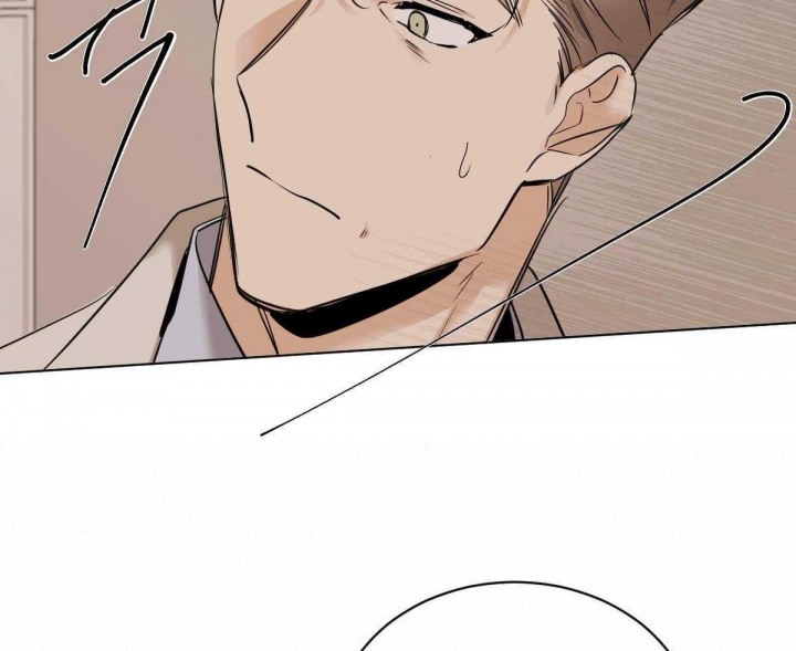 冷血动物(I II季) - 第45话 - 第20张图