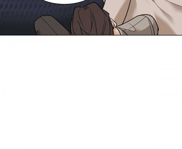 冷血动物(I II季) - 第45话 - 第24张图