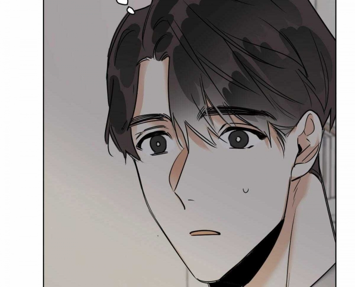 冷血动物(I II季) - 第43话 - 第19张图