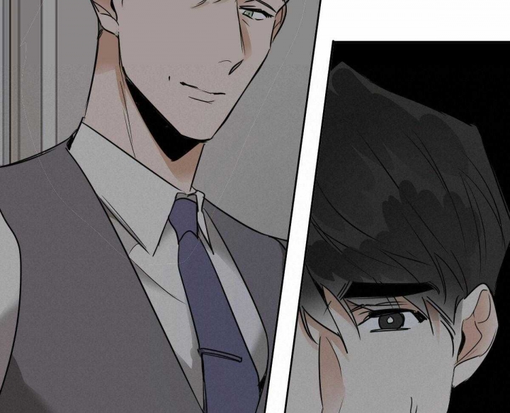 冷血动物(I II季) - 第43话 - 第22张图