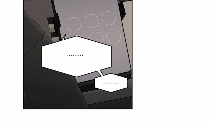 冷血动物(I II季) - 第43话 - 第55张图