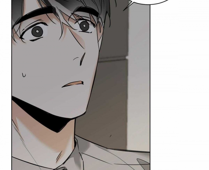 冷血动物(I II季) - 第43话 - 第6张图