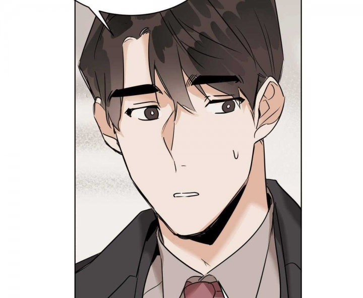 冷血动物(I II季) - 第42话 - 第4张图