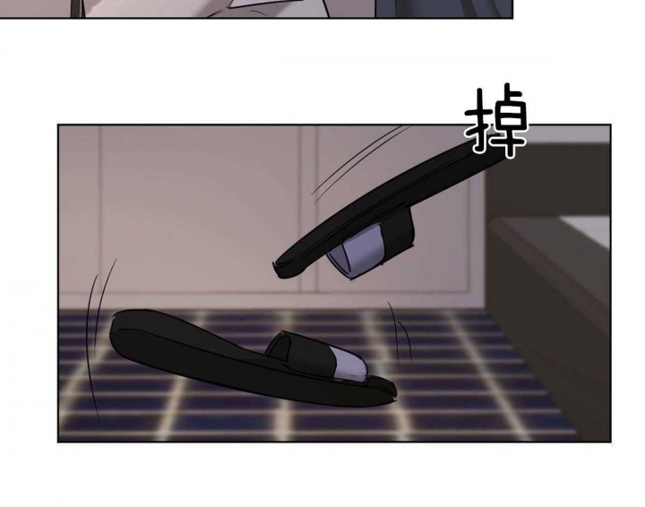 冷血动物(I II季) - 第49话 - 第14张图