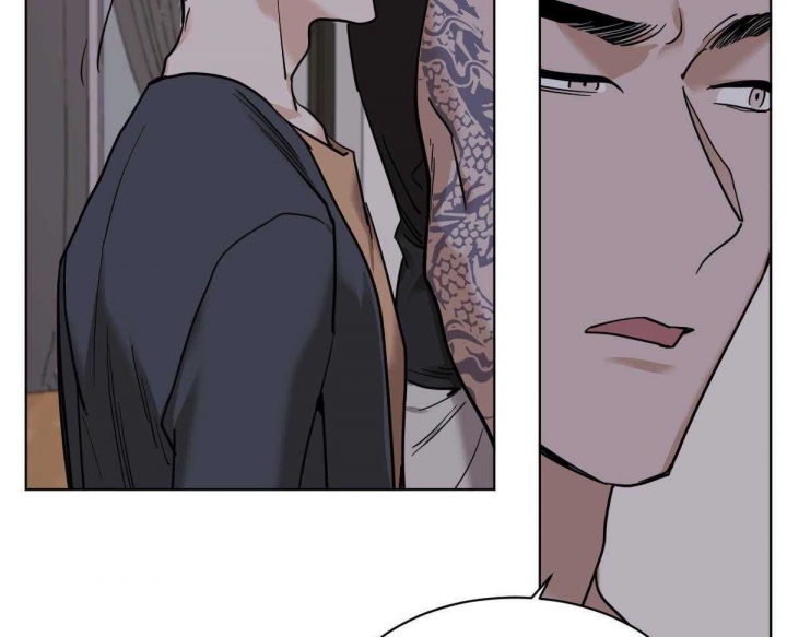 冷血动物(I II季) - 第49话 - 第26张图