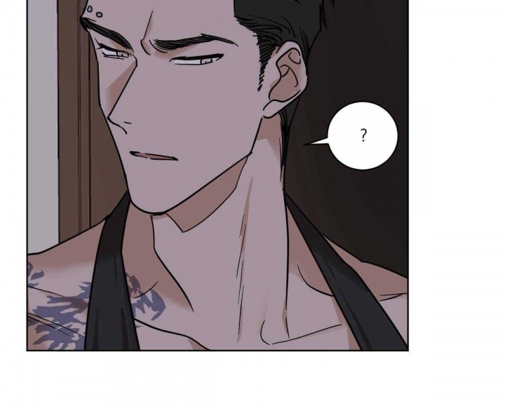 冷血动物(I II季) - 第49话 - 第35张图