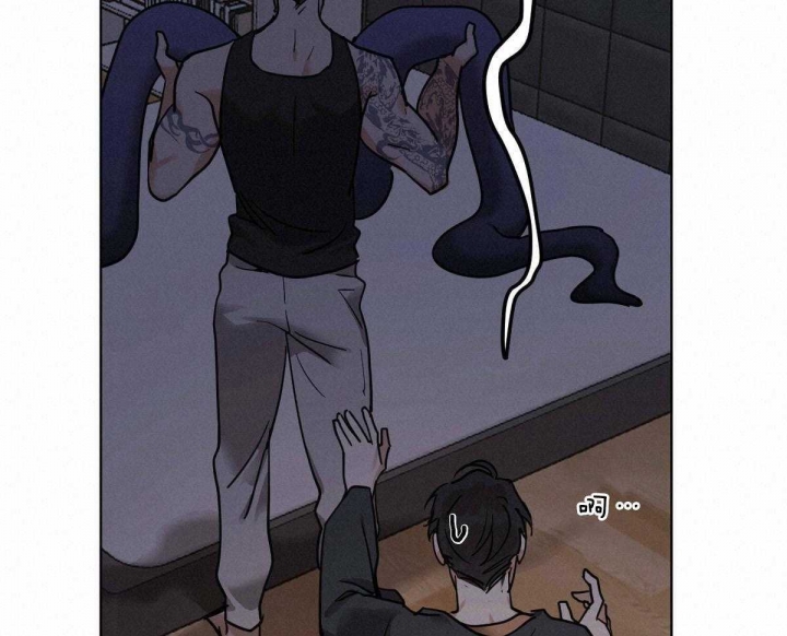 冷血动物(I II季) - 第49话 - 第40张图