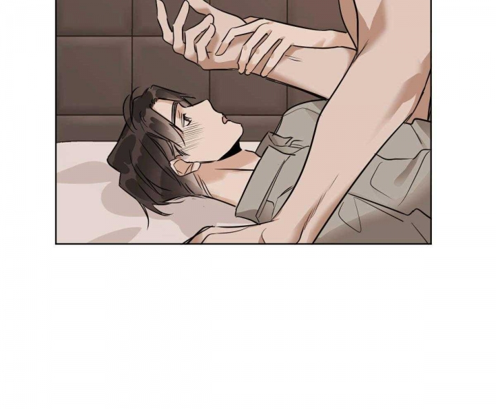 冷血动物(I II季) - 第46话 - 第13张图