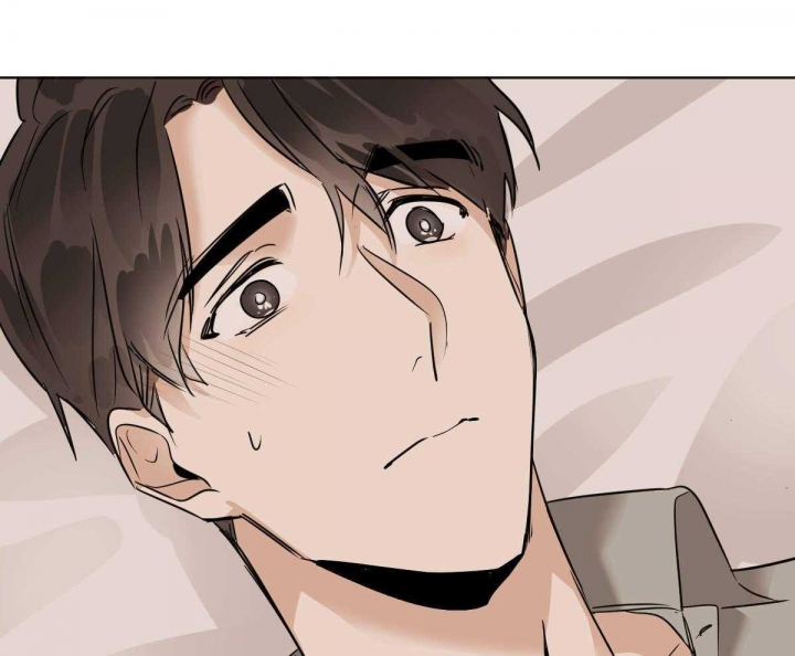 冷血动物(I II季) - 第46话 - 第14张图