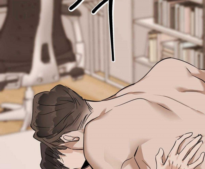 冷血动物(I II季) - 第46话 - 第16张图