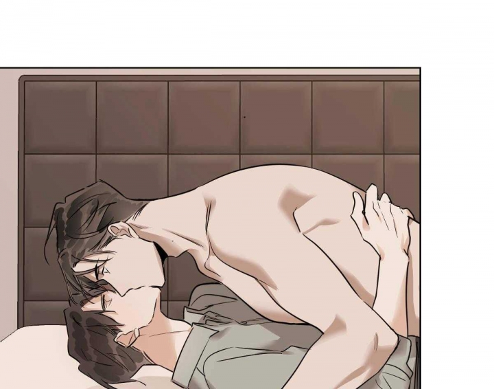 冷血动物(I II季) - 第46话 - 第32张图