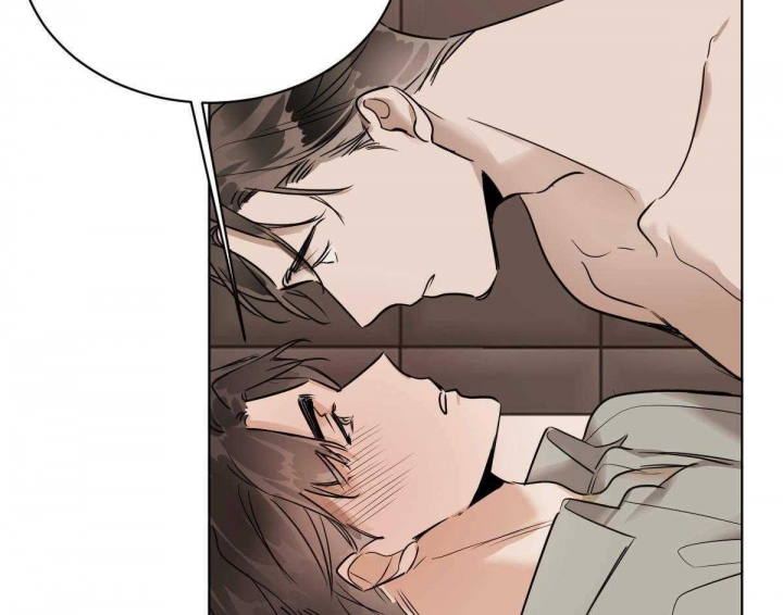 冷血动物(I II季) - 第46话 - 第34张图