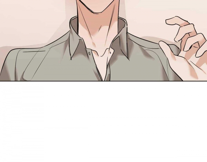 冷血动物(I II季) - 第46话 - 第37张图