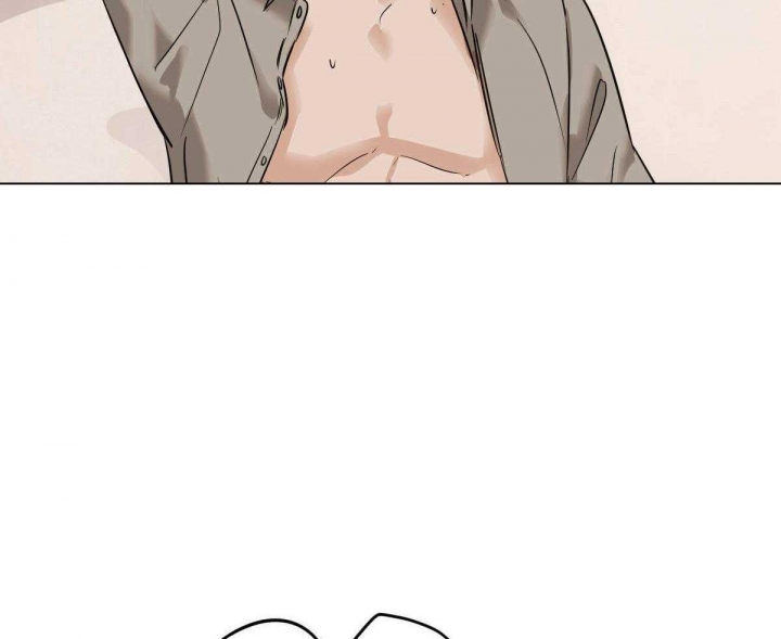 冷血动物(I II季) - 第46话 - 第44张图