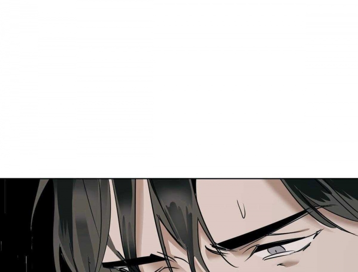 冷血动物(I II季) - 第46话 - 第4张图