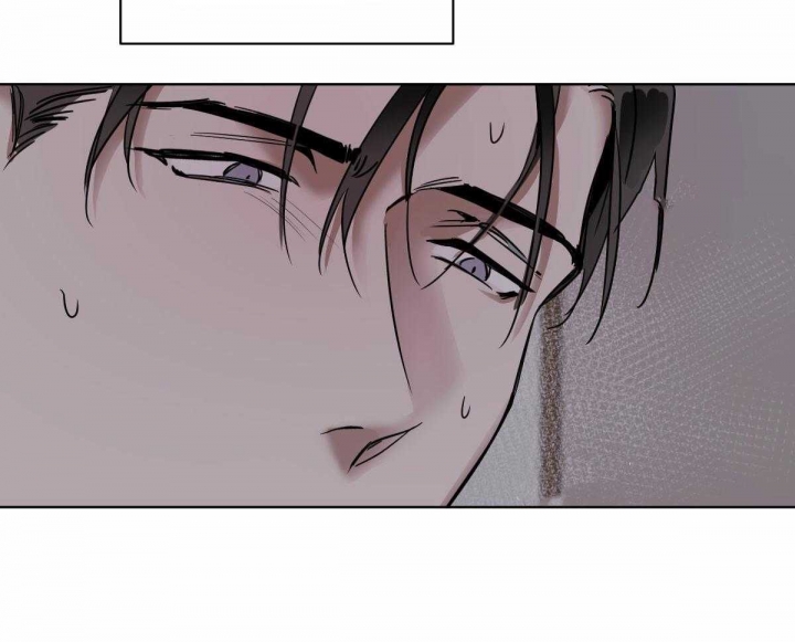 冷血动物(I II季) - 第47话 - 第10张图