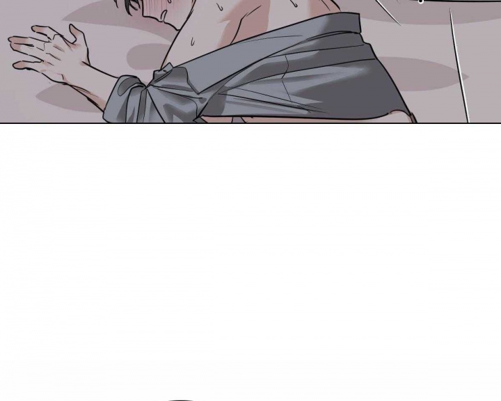 冷血动物(I II季) - 第47话 - 第21张图