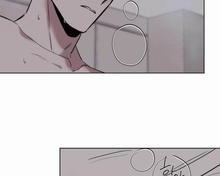 冷血动物(I II季) - 第47话 - 第23张图