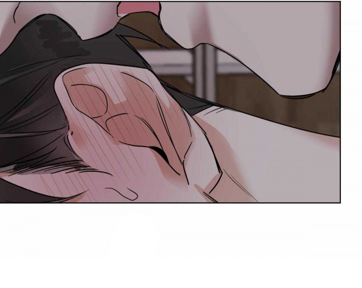 冷血动物(I II季) - 第47话 - 第32张图