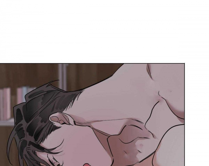 冷血动物(I II季) - 第47话 - 第33张图