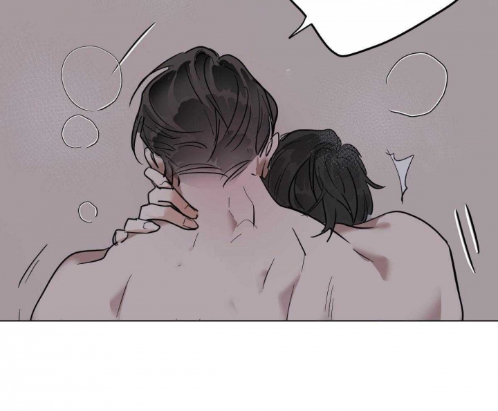 冷血动物(I II季) - 第48话 - 第13张图