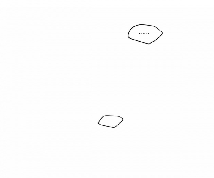 冷血动物(I II季) - 第48话 - 第14张图