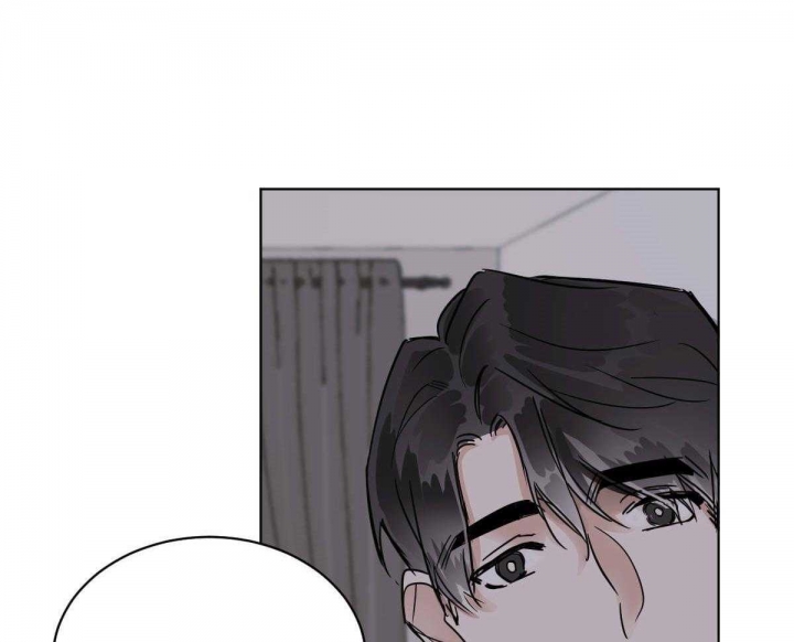 冷血动物(I II季) - 第50话 - 第22张图